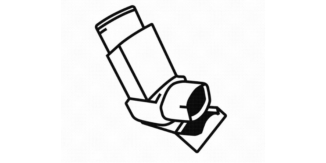 Respiratory Medication Patient Guide (1)